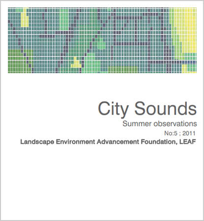 City Sounds