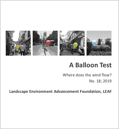 A Balloon Test