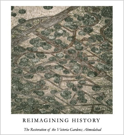 Reimagining History