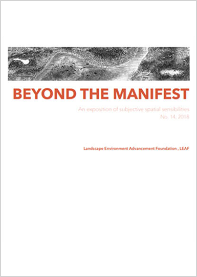 Beyond the Manifest